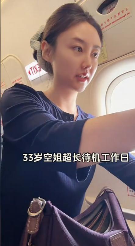 庆祝活动帅没意义:C罗淘汰赛前收到沮丧消息