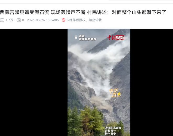 C罗换上定制金靴仍遭零封,葡萄牙闷平哥伦比亚获小组第二