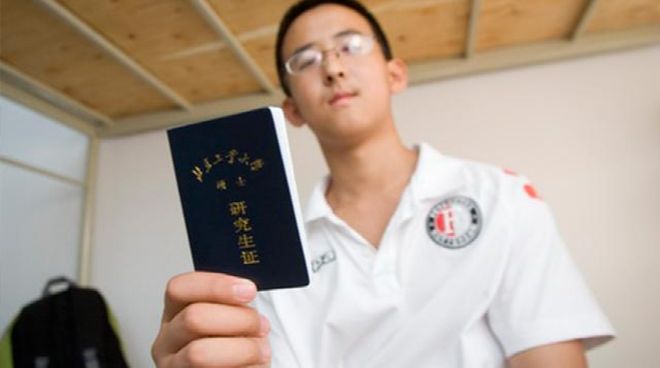 不止佛得角队长,还有身价8000万欧元的阿什拉夫!本届世界杯已有5名球员卷入性侵风波
