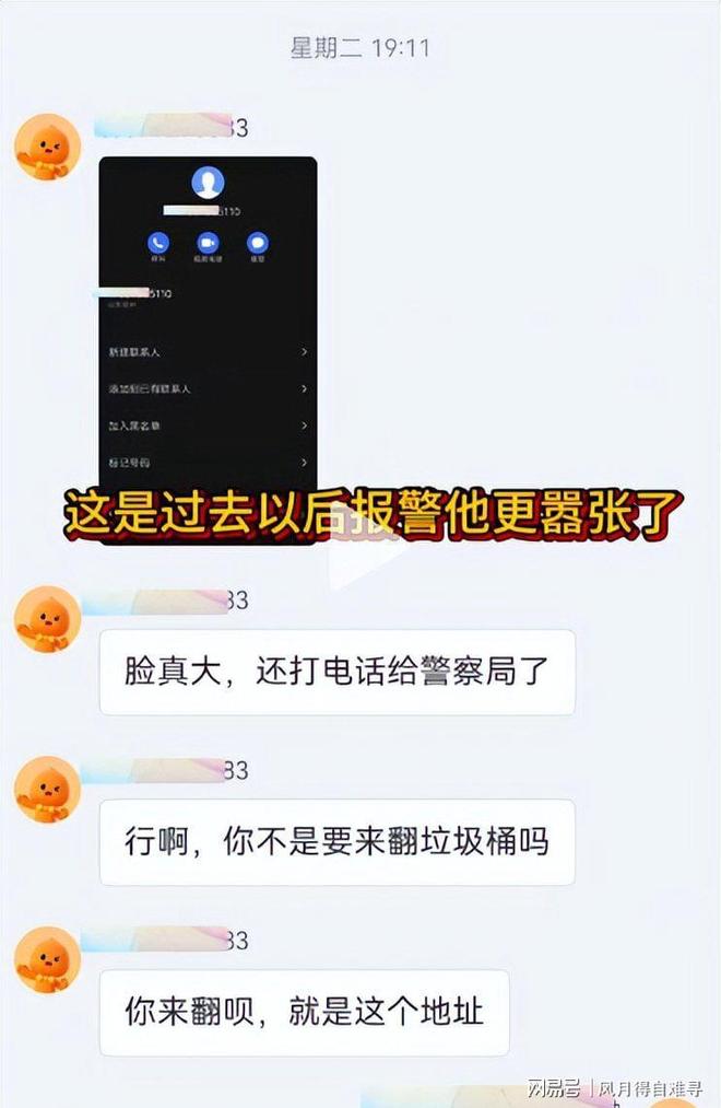 C罗换上定制金靴仍遭零封,葡萄牙闷平哥伦比亚获小组第二