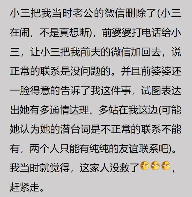 星空体育透露迪奥曼德倾向巴黎:红军争锋计划生变