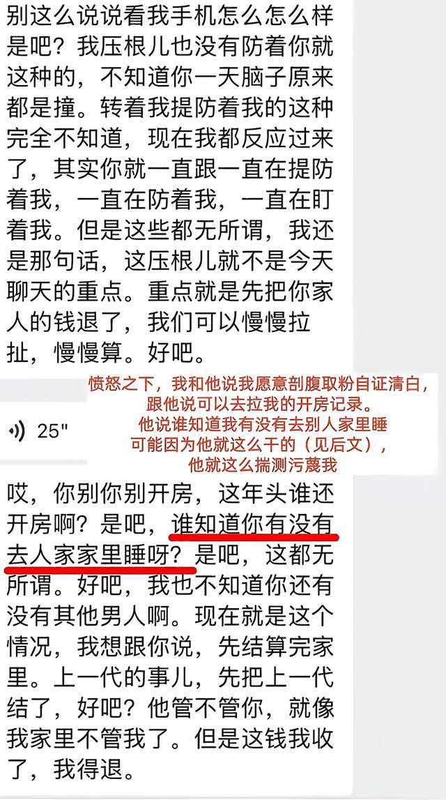 夏季球市前锋稀少困扰AC米兰 国米新星二哥可能带来800万收益