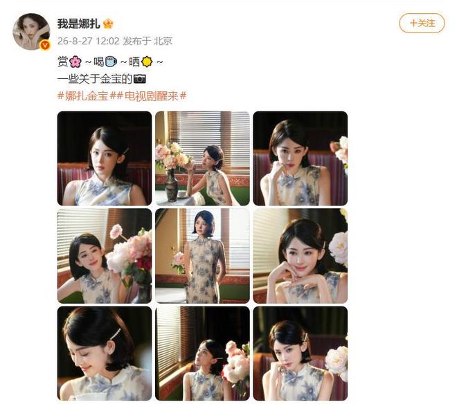 芒特转会传闻真相!曼联官方辟谣:球星将意外离队为不实消息
