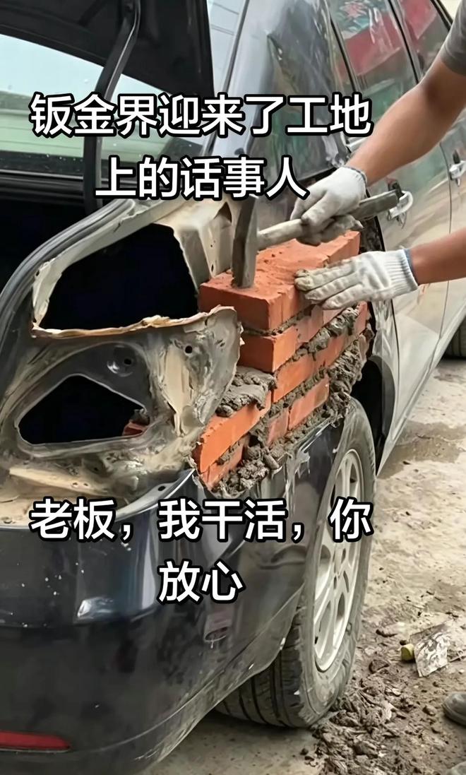 森保一:目标夺冠;安切洛蒂:像备战决赛一样迎战日本队