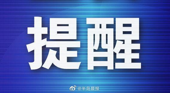 萨拉赫接班人飞了？利物浦砸1亿遭拒，大巴黎一招截胡红军心上人