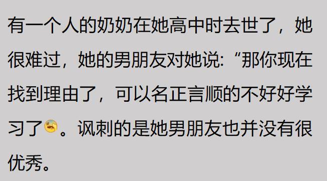 皇马挖角切尔西天才妖星,穆里尼奥一心想买,攻防俱佳就是有点贵