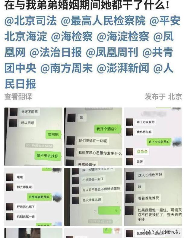 世界杯小组赛战罢,亚足联球队存活率最低,梅罗进入不同半区