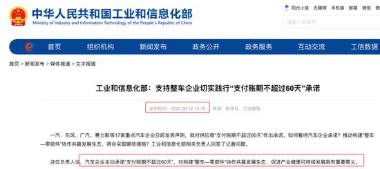 凯恩单赛季轰70球创生涯新高!仅次梅西神迹,OD持续刷新纪录