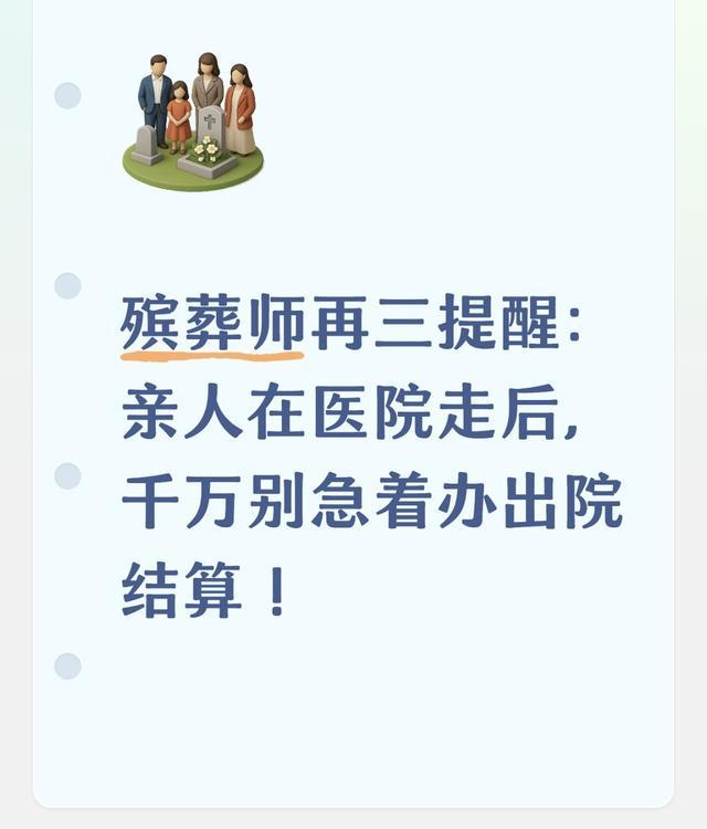 前国足主帅伊万科维奇:仅日本、澳大利亚两支亚足联球队晋级淘汰赛并不意外,伊朗打的并不糟糕但备战与竞赛环境十分糟糕