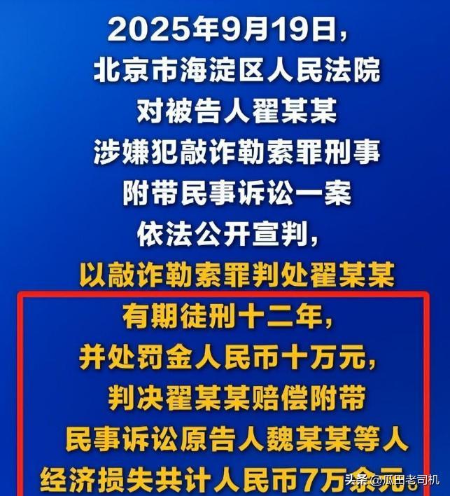 世界杯小组赛战罢,亚足联球队存活率最低,梅罗进入不同半区
