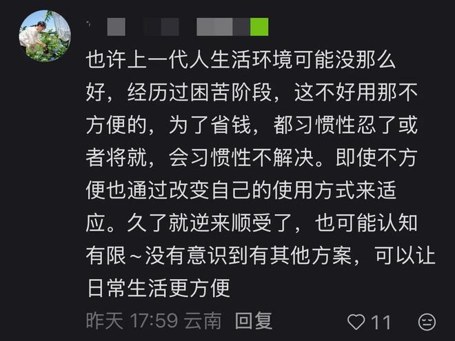 巴萨成2026世界杯最大赢家:14人晋级32强,仅阿劳霍出局