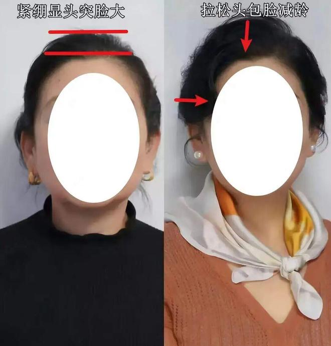 2026年世界杯壁纸来袭