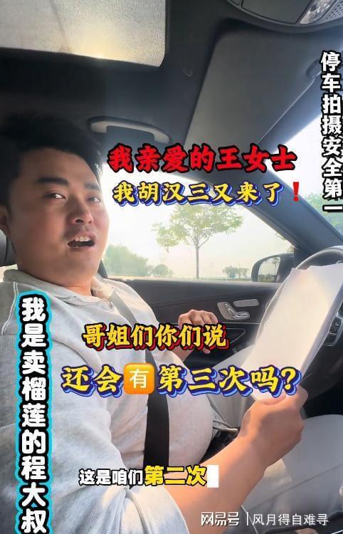 C罗换上定制金靴仍遭零封,葡萄牙闷平哥伦比亚获小组第二