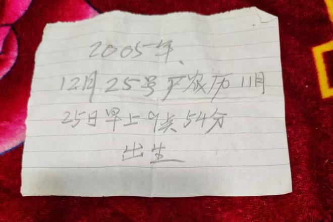 萨拉赫接班人飞了?利物浦砸1亿遭拒,大巴黎一招截胡红军心上人