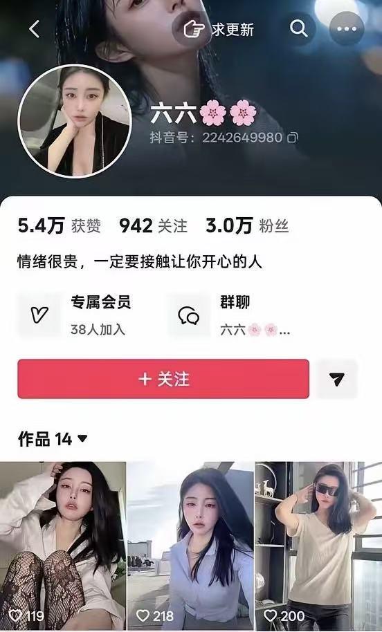 尤文重启中卫补强计划!OD斑马军团接触穆哈雷莫维奇,完成回购