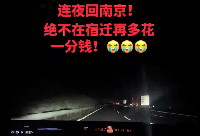 阿根廷世界杯淘汰赛签位引争议:避开多支豪强被疑获“保送”